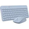 Клавиатура + мышь A4Tech Fstyler FG3200 Air2 клав:синий мышь:синий USB беспроводная slim Multimedia Клавиатура + мышь A4Tech Fstyler FG3200 Air2 клав:синий мышь:синий USB беспроводная slim Multimedia